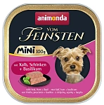 Vom Feinsten Mini Adult (Телятина, ветчина и базилик)